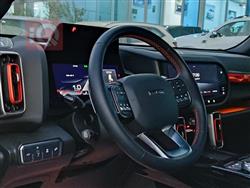 هافال دارجو